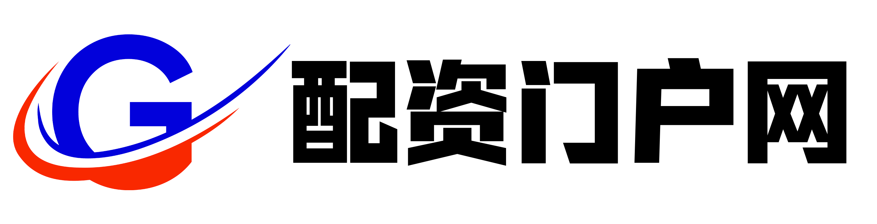 元股证券